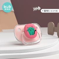 KUB可优比婴儿安抚奶嘴超软安睡型仿母乳新生儿哄娃宝宝硅胶奶嘴 [S号适合0-3个月]猫咪
