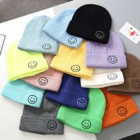 儿童帽子秋冬韩系ins瓜皮毛线帽男女宝宝 可爱地主帽潮童奶嘴冷帽 笑脸针织帽颜色随机 1-5岁(建议头围46-50CM)