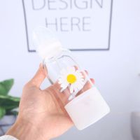 奶瓶水杯成人少女心女学生奶嘴杯子成人可爱大容量吸管玻璃水杯 小雏菊一朵(400ml) 单杯子