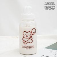 可爱奶瓶玻璃杯男女学生奶嘴杯原创韩版便携卡通成人ins喝水杯子 (350ml)萌萌气球熊 单杯(无硅胶套)