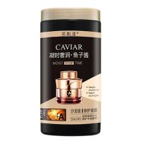 花肌漾鱼子酱富勒烯发膜快手同款理发店专用烫染受损快手同款 黑色款鱼子酱发膜1L