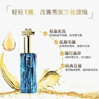 尼诺切瑞蒂护发精油改善头发干枯毛躁分叉发膜免洗柔顺护发素 尼诺切瑞蒂1瓶