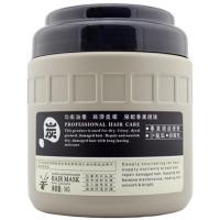 凯捷 炭丝滑强韧护理焗油发廊专业备长碳发膜倒膜护发素护理营养 发膜500ml