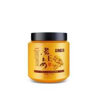 老姜王生姜护发素柔顺防脱营养姜疗护理护发膜倒膜膏500ml 老生姜发膜500ml一瓶