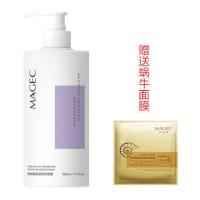 芊茗草滋养护发素干枯头发护理香水味持久护发精油毛躁修复顺滑 精油香氛滋养护发素500ml