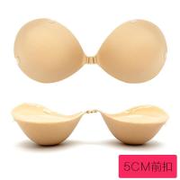 新6CM加厚前扣款小胸平胸内衣 硅胶隐形文胸婚纱礼服性感伪娘胸贴 5CM前扣肤色 A