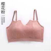 南方生活美背吊带打底背心抹胸聚拢防走光内衣女学生性感一体文胸 [樱花粉] M码 [80-105斤]