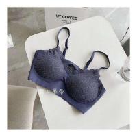 日本原单蕾丝乳胶吊带无钢圈无痕人体工学内衣小胸聚拢性感文胸 蓝色 M码32/70 ABC