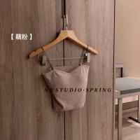 油画少女美背背心抹胸带胸垫可拆外搭内穿螺纹棉裹胸性感小吊带 藕粉 75-130斤