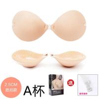 婚纱用胸贴小胸平胸专用超厚硅胶文胸插片伪娘聚拢显胸大乳贴6CM 肤色搭扣2.5cm厚度 A罩杯(平时穿A杯)