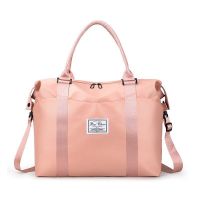 手提旅行包行李包待产包行李袋旅行袋收纳袋收纳包大容量男女短途 B05(带肩带)粉色 客套拉杆