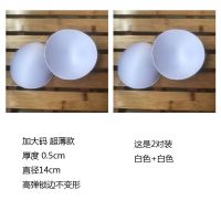 胸垫插片加大码文胸垫超薄款美背内衣海绵垫抹胸背心瑜伽胸罩垫子 超薄款 白色2对