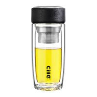 希乐双层玻璃杯加厚茶水分离泡茶杯男车载水杯便携商务高档水杯子 黑色270ML[双层加厚+茶水分离]