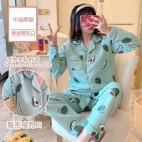 月子服产后春秋冬季加厚空气棉孕妇睡衣女产妇哺乳喂奶怀孕期套装 空气棉:牛油果绿 XXL[建议145-155斤穿]