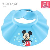 迪士尼儿童洗头帽宝宝洗头神器防水护耳洗澡浴帽婴儿小孩洗发帽子 护耳款 米奇蓝色 (送加长条) 可调节