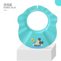 迪士尼宝宝洗头帽防水护耳帽子小孩洗发浴帽婴儿童洗澡洗头发神器 泡泡绿