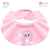 小马宝莉儿童洗头帽宝宝洗头神器防水护耳洗澡帽婴儿小孩洗发帽子 粉色 (送加长条)351 可调节