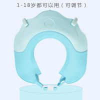 宝宝硅胶洗头神器小孩洗澡护耳婴幼儿防滑可调节儿童防水洗发浴帽 硅胶防回流[蓝色小龍人] +单帽