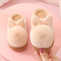 儿童棉拖鞋pu皮质防水防滑厚底男童女童冬季卡通居家室内棉鞋 浅咖[兔子] 26/27内长16.5cm约3/4岁