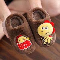 亲子棉拖鞋秋冬新款毛绒加厚保暖中大童女宝宝家居室内防滑男拖鞋 恐龙咖啡 24-25内长15CM