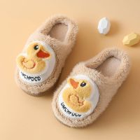 亲子儿童棉鞋冬季小孩宝宝包根棉拖鞋男女童加绒大棉冬季保暖鞋 卡其-小黄鸭(拖鞋) 内长23CM36/37标准码