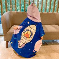 秋季儿童带帽浴巾带斗篷卡通可穿披风洗澡巾吸水速干 蓝色 均码 适合1-15岁左右宝宝