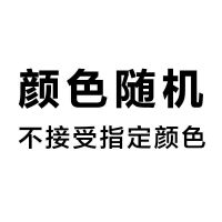 [宝宝座椅小沙发]儿童沙发椅男女小孩公主靠背沙发婴儿学坐凳子 多色-全木架大承重