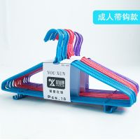 成人儿童衣架晾衣服架子批发防滑无痕宿舍学生挂衣架子衣服挂衣撑 10支装 [带钩]38厘米
