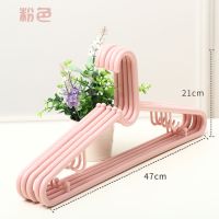 47cm特大号加粗加厚衣架大人晾衣服塑料家用男士防滑特粗加大衣挂 [5支47cm特粗10mm]粉色