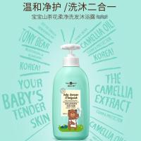 汤尼小熊宝宝山茶花柔净洗发沐浴露温和净护洗沐2合1天然儿童婴儿