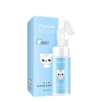 儿童3泡沫6洗面奶8男女童9小学10初高中生11去黑头12-13-14-18岁 益生菌洗面奶1瓶