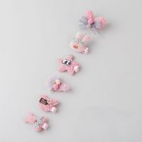 儿童发夹发饰皇冠头饰儿童发卡不伤发新款宝宝发夹可爱小女孩头饰 粉色爱心6件套-A 散装