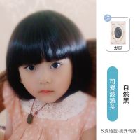 儿童假发女可爱Bobo头套韩版公主齐刘海短发女童拍照摄影波波发套 黑色(45cm头围适合5岁以下) 假发+发网夹子