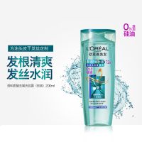 欧莱雅美发透明质酸水润控油去屑无硅油洗发水露200ml400/700 200mL