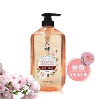 六神沐浴露官方香氛香水持久留香男女士沐浴乳液家庭装大瓶 沁香蔷薇香氛沐浴露 405ml