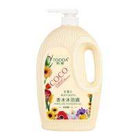 1000ml香水沐浴露洗发水多选洗发露乳家庭装洗头膏男女士持久留香 1L卡桑兰沐浴露