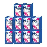 飘柔袋装洗发水5ml滋润去屑一次性旅行便捷多数量规格装 海飞丝丝质顺滑(10包)