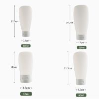 2个装旅行PE软管翻盖挤压瓶 洗发水沐浴露护发素化妆品分装瓶套装 扁形挤压瓶-30ml(2个装)