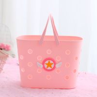 洗澡篮子手提篮大容量可爱浴室洗澡筐沐浴篮收纳浴筐软塑料购物篮 五角星