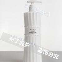 汉柔氨基酸洗发水800ml家庭装,氨基酸泡沫细腻丰富保护头皮 汉柔氨基酸洗发水800ml一瓶