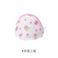 机洗细网衣物护洗袋洗衣袋洗衣机文胸内衣专用洗护袋衣服网袋网兜 印花三角形护洗袋