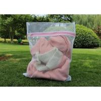 [家居洗衣袋套装]内衣文胸洗护袋毛衣等机洗防变形洗衣袋 粗网小号一个(T恤短袖类)