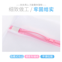 洗衣袋套装文胸护洗袋加大号特大细网粗网洗护袋内衣棉服窗帘被套 粗网[适合洗较脏衣服] 2件套[加大号+大号]