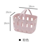 家用时尚手提包野餐塑料购物篮洗漱沐浴篮收纳软手提买菜篮 粉色