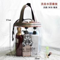超柔软pvc防水洗漱包便携化妆包大容量收纳包透明化妆品袋洗澡篮 全透明