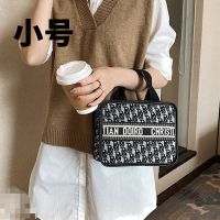 欧美风时尚字母手提包女上班族保温袋饭盒袋大容量外出妈咪包 P8-四方小号