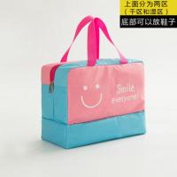 防水游泳包干湿分离洗漱包沙滩包游泳装备用品泳衣收纳袋便捷手提 粉色笑脸 基础款