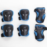 教练推荐加厚滑板护具溜冰轮滑护具套装儿童头盔全套成人骑行头盔 儿童蓝色[六件套护具] XS(2-7岁)