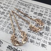 唐风首饰品套装诃子裙金色头饰品汉服襦裙簪子发钗发饰掩鬓 两支扁簪