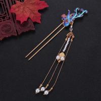 汉服头饰烧蓝孔雀明制发簪发冠点翠烧蓝发钗套装古风发饰步摇流苏 灵惜发簪一个